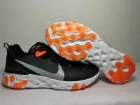 nike Element 87 undercover stockx buy nure305